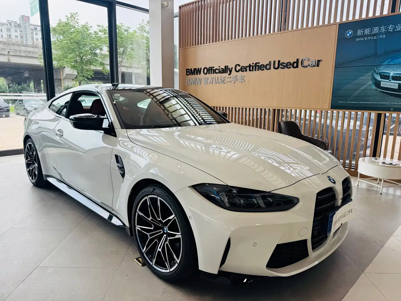 BMW M4 2025 2024 BMW M4 Coupe M xDrive Competition