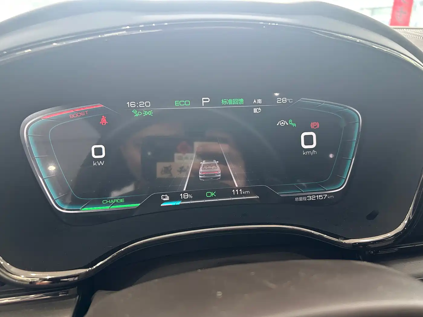 BYD Han 2020 EV Extended Range Premium фото 12
