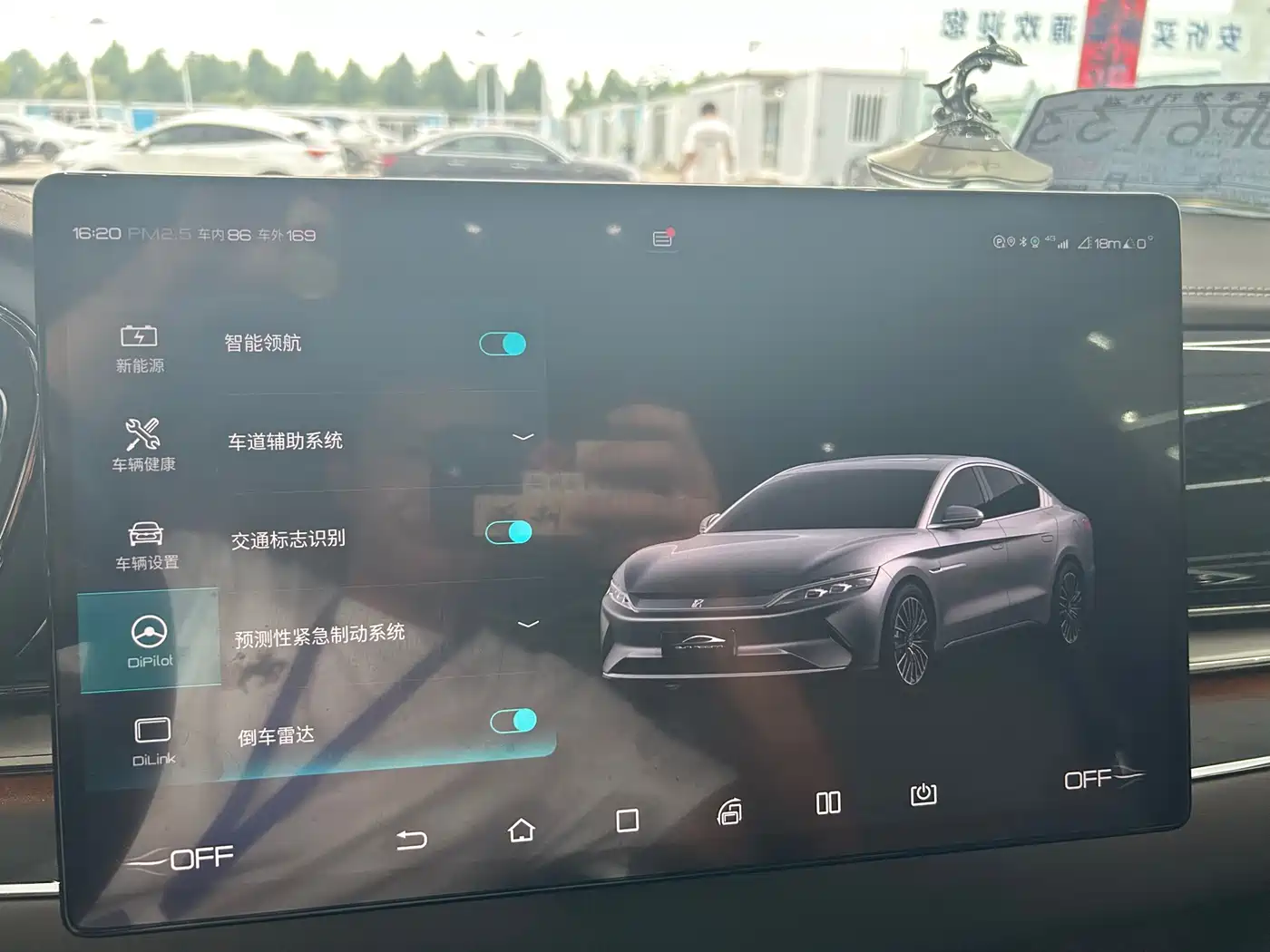 BYD Han 2020 EV Extended Range Premium фото 14