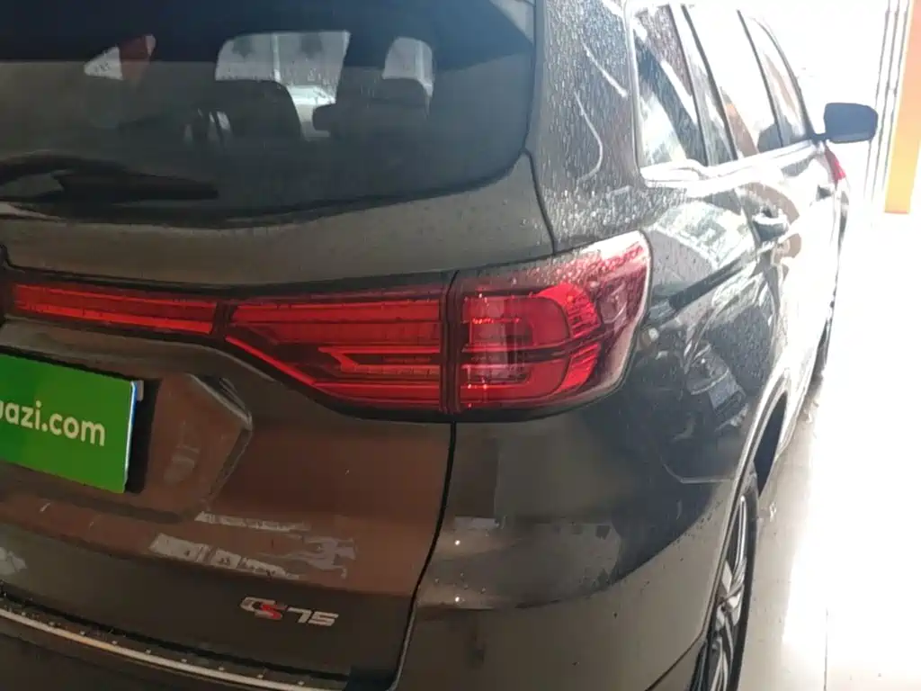 Changan CS75 2024 2024 Enjoyment Edition 1.5T DCT Luxury