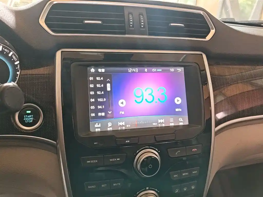 Haval H2 2017 Red Label 1.5T Automatic 2WD Elite фото 13