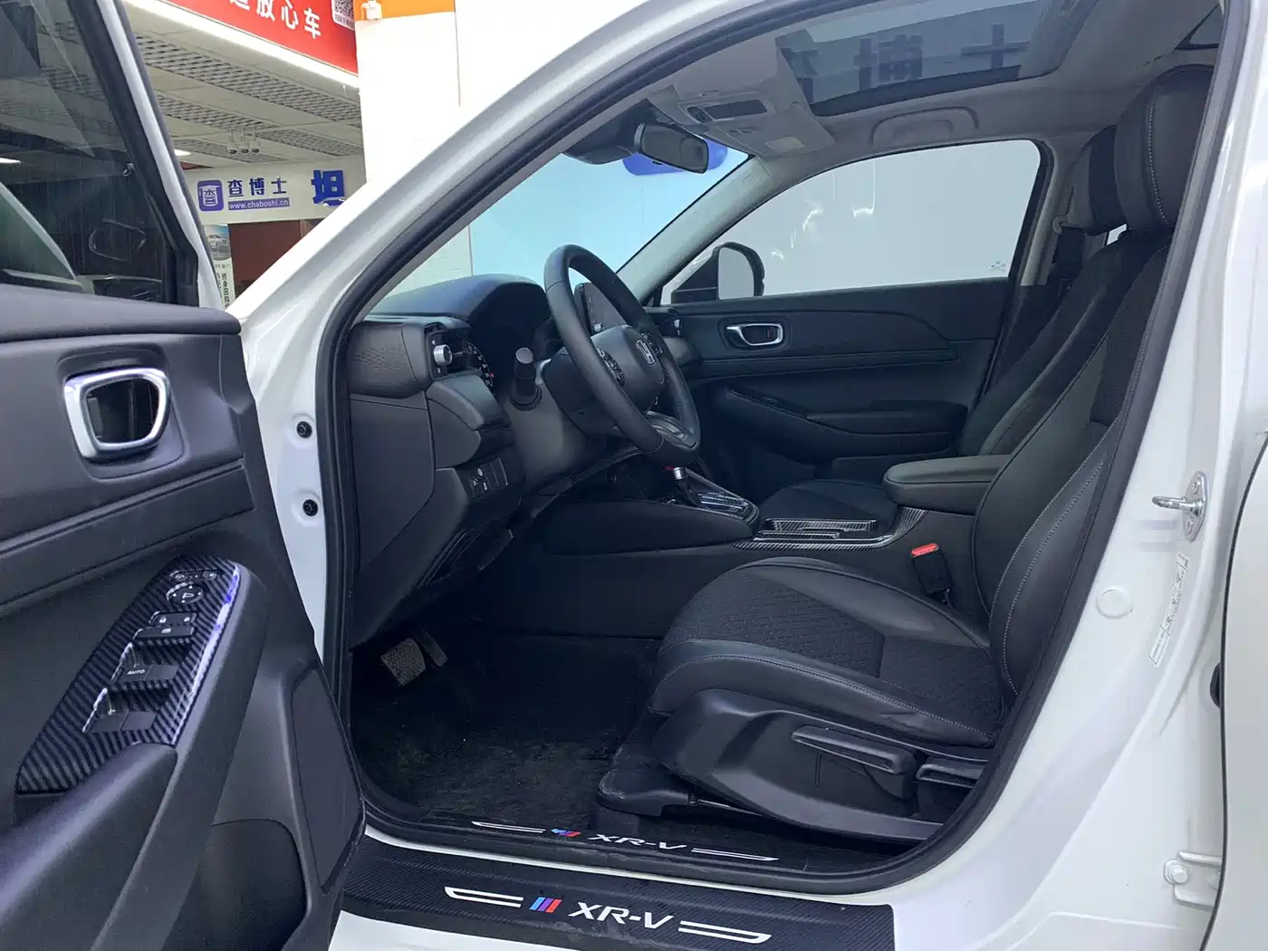  XR-V
