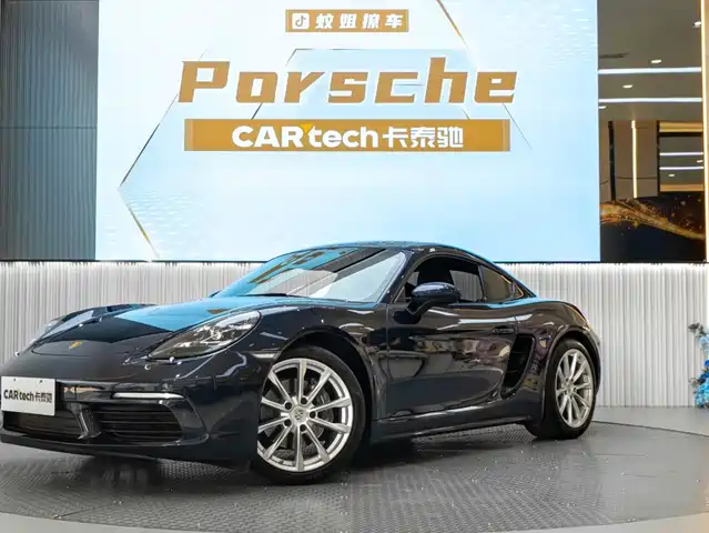 Porsche 718 2022