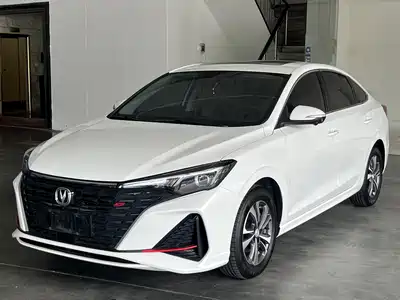 Changan Eado