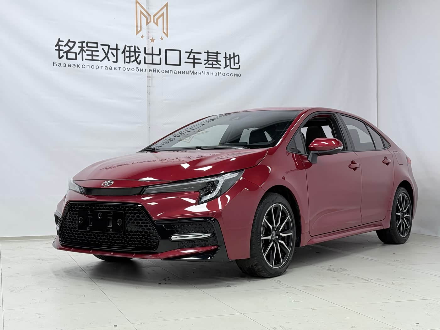 Toyota Levin