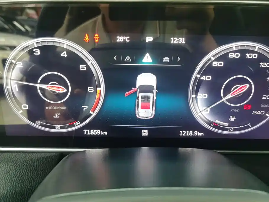 Hongqi HS5 2022 2.0T Smart Connect Flagship AWD Edition фото 14