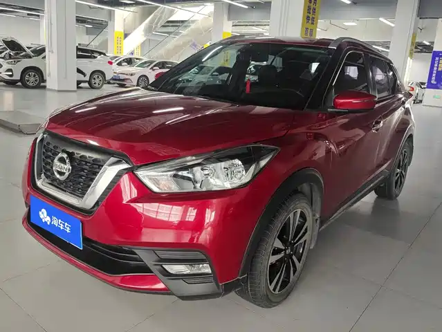 Nissan Kicks 2019