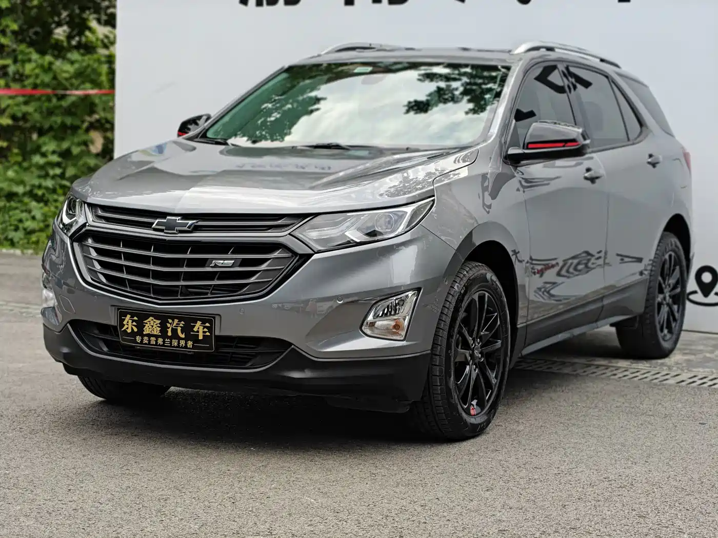 Chevrolet Equinox 2019 Redline 550T Auto 4WD Hanjie RS Edition (China VI)