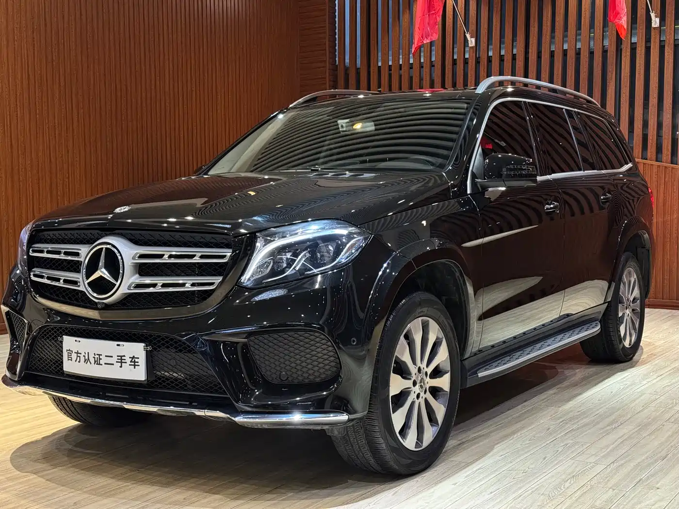 Mercedes-Benz GLS 2019 GLS 400 4MATIC Dynamic Collector's Edition