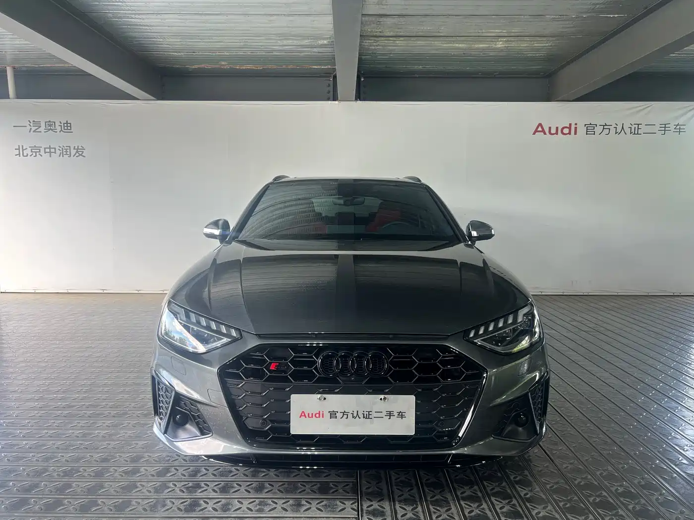 Audi S4 2024 S4 Avant 3.0TFSI фото 2