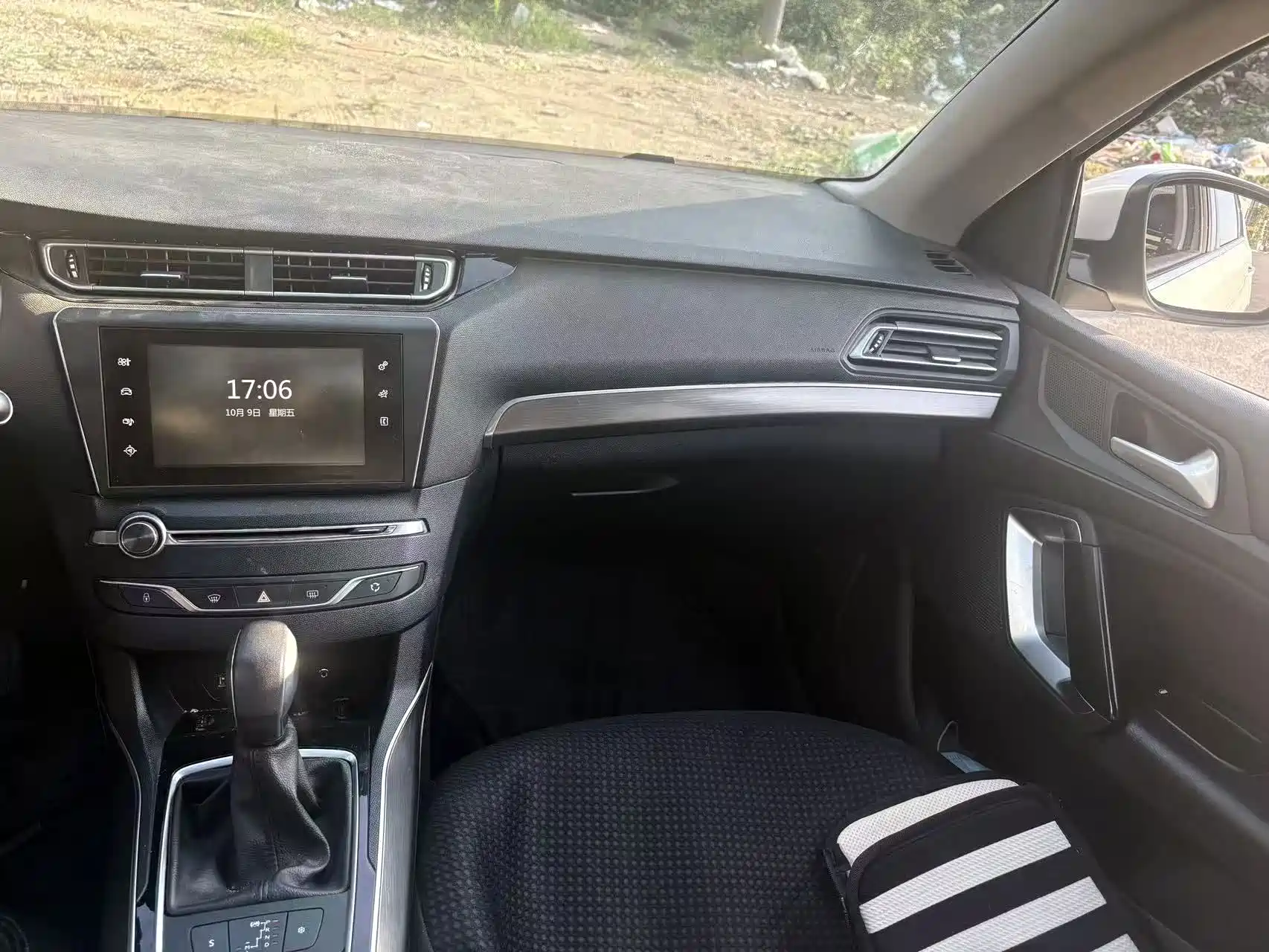 صورة 5 - Peugeot 408