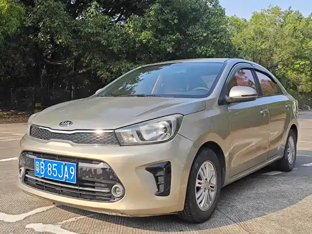 kia huanchi