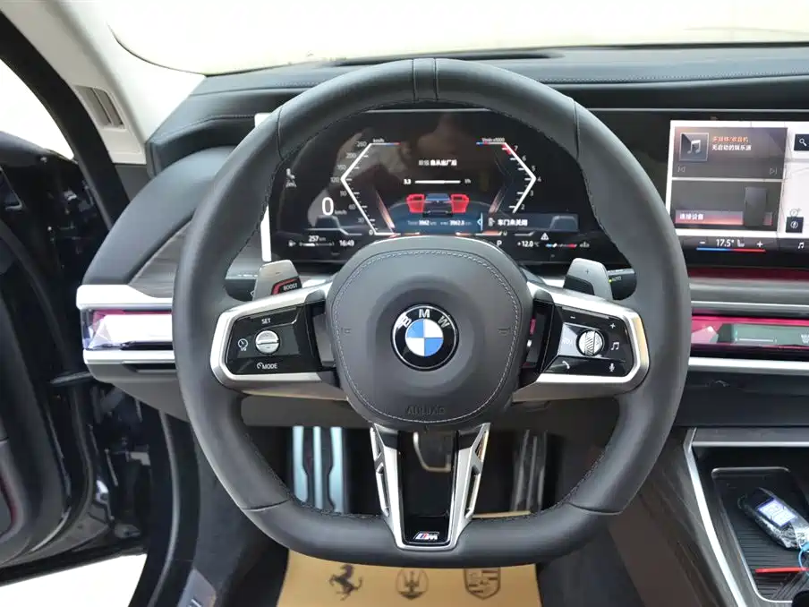 BMW 7 Series 2023 Model 740Li Leading M Sport Package фото 9