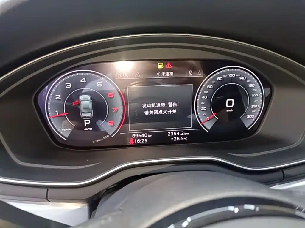 AUDI A4L