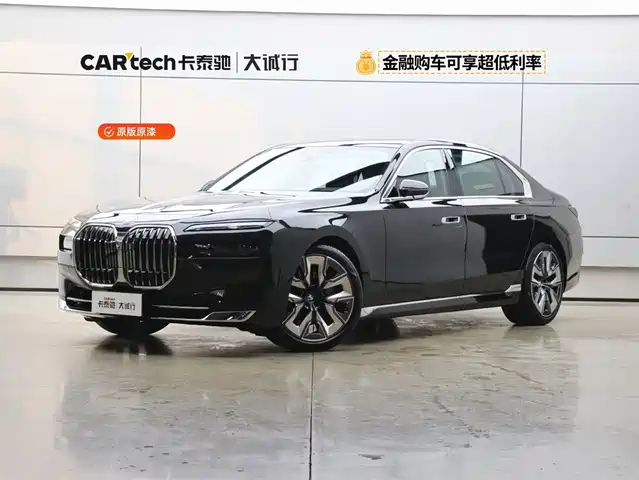 BMW 7 SERIES