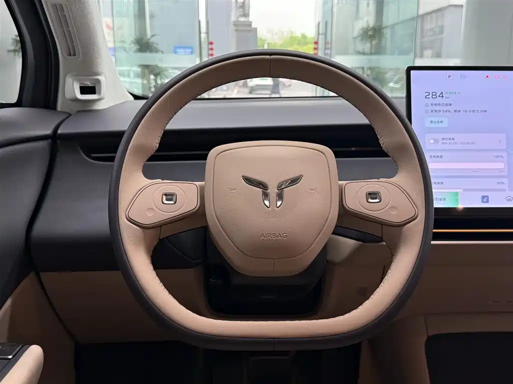 Hongqi HONGQI TIANGONG 06