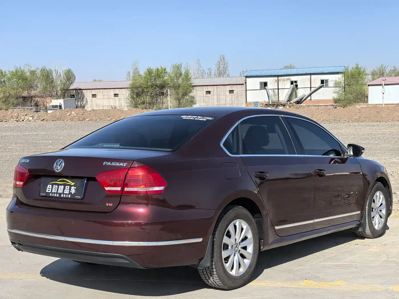 Volkswagen Passat 2014 1.8TSI DSG Luxury Edition фото 9