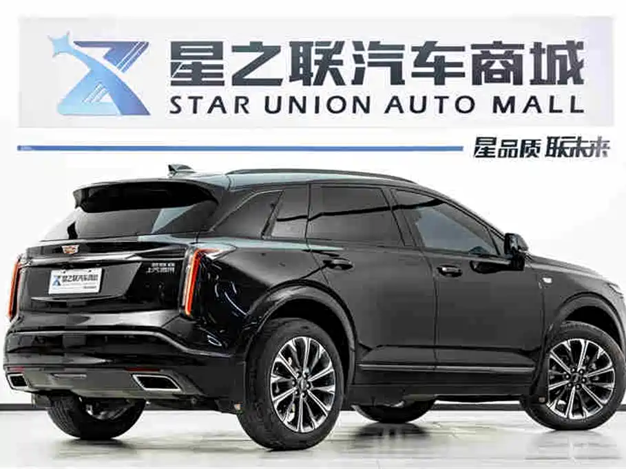 Cadillac XT5 2025 2.0T Luxury фото 6