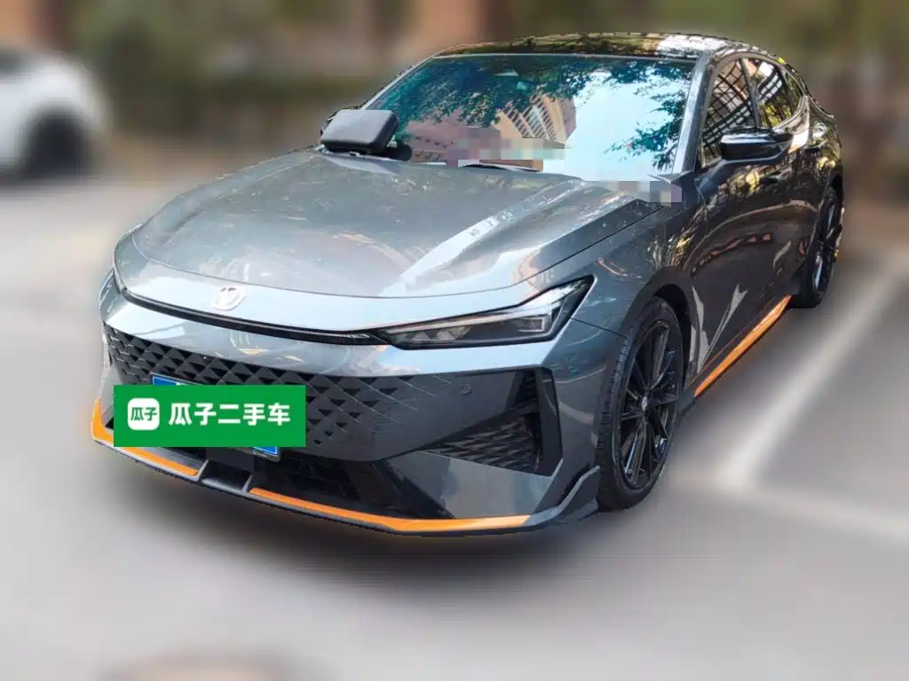Similar car