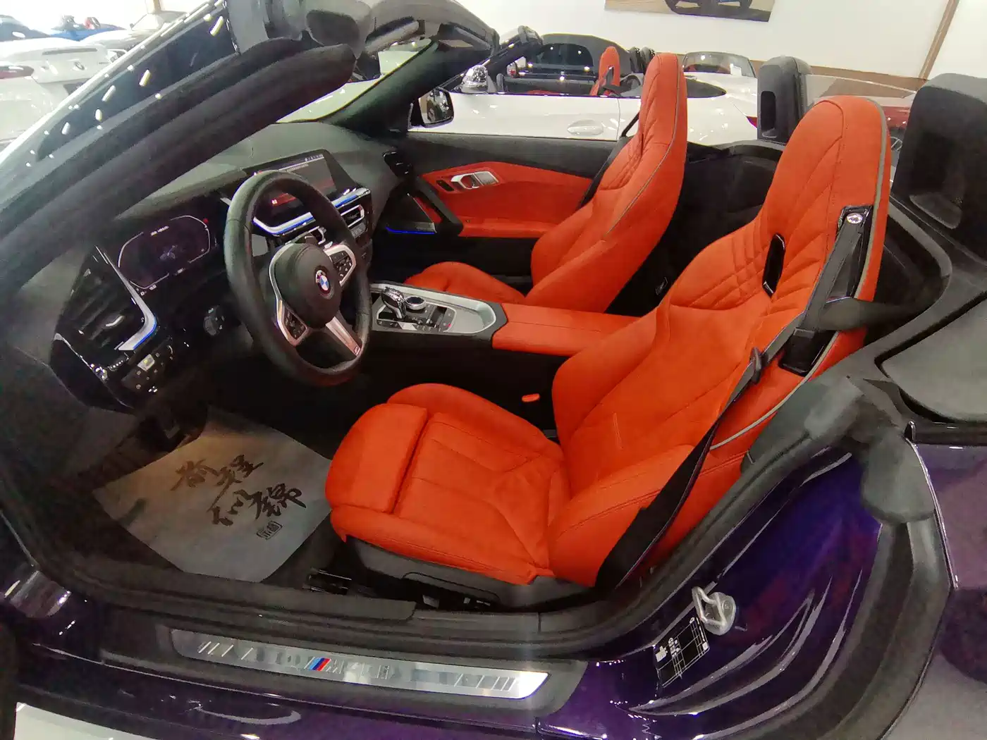 BMW Z4 2024 2022 M40i M Sport Performance