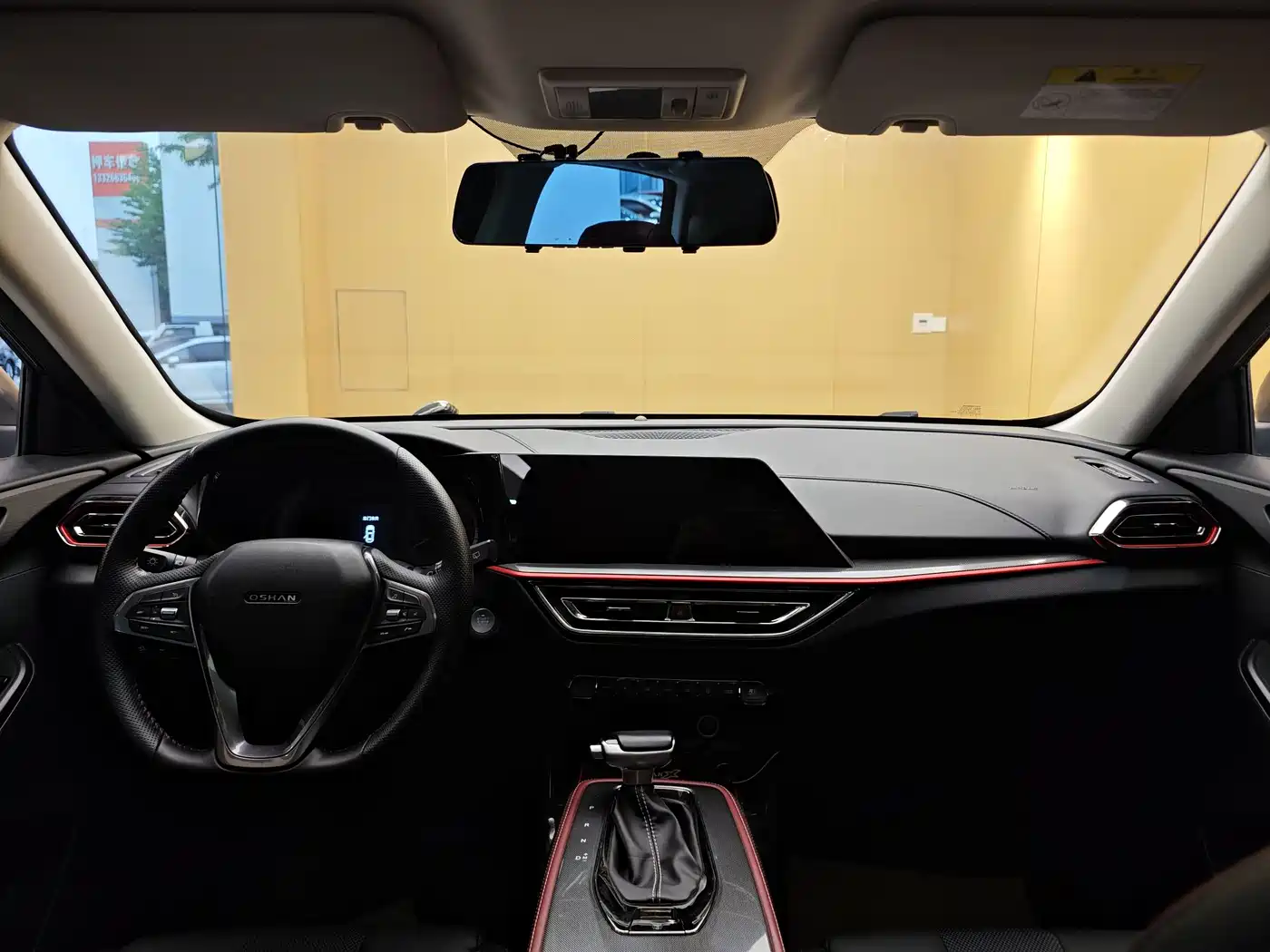 CHANGAN CHANGAN AUCHAN X5