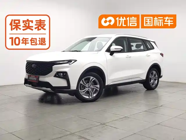 Ford Lingrui, 2024