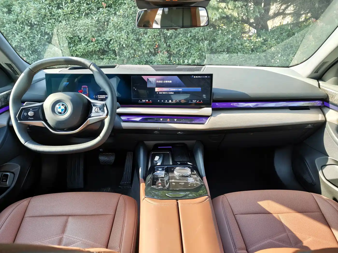 BMW i5 2024 eDrive 35L Premium Luxury Package фото 14
