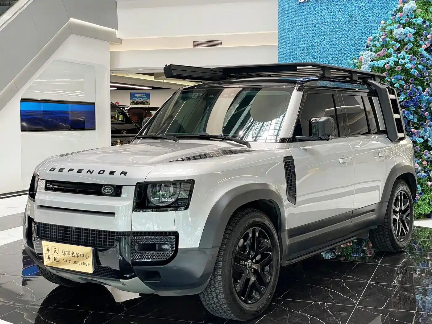 Land Rover Defender