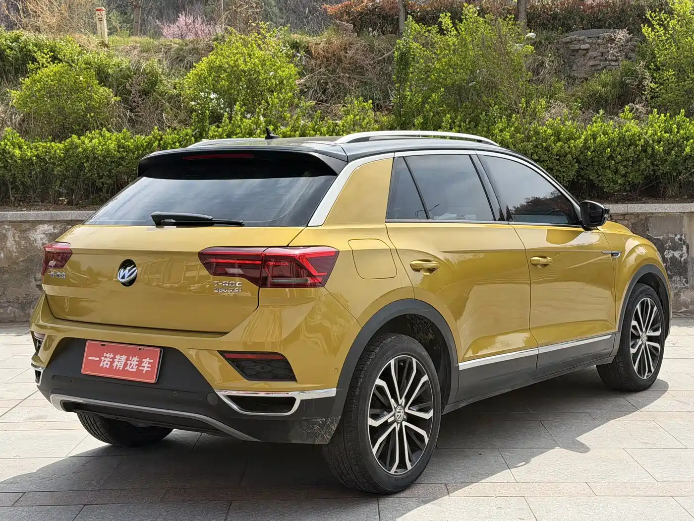 VOLKSWAGEN T ROC EXPLORING SONGS