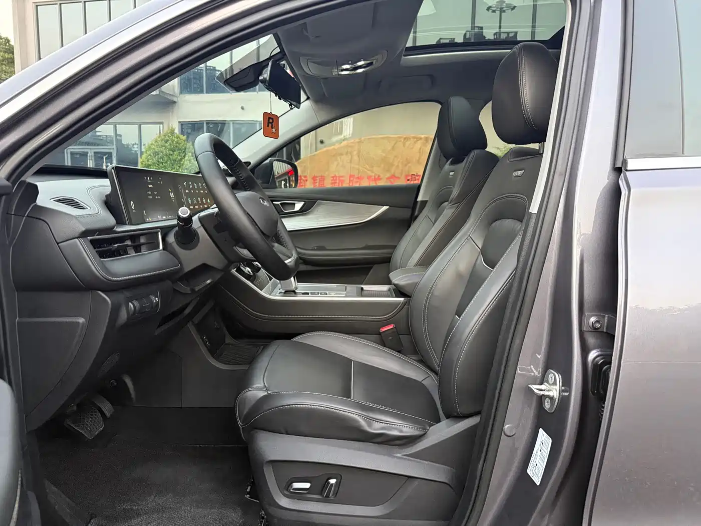 Chery Tiggo 7 PLUS 2022 2021 1.5T CVT Premium