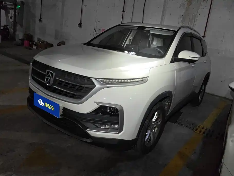 Photo 1 - Baojun 530