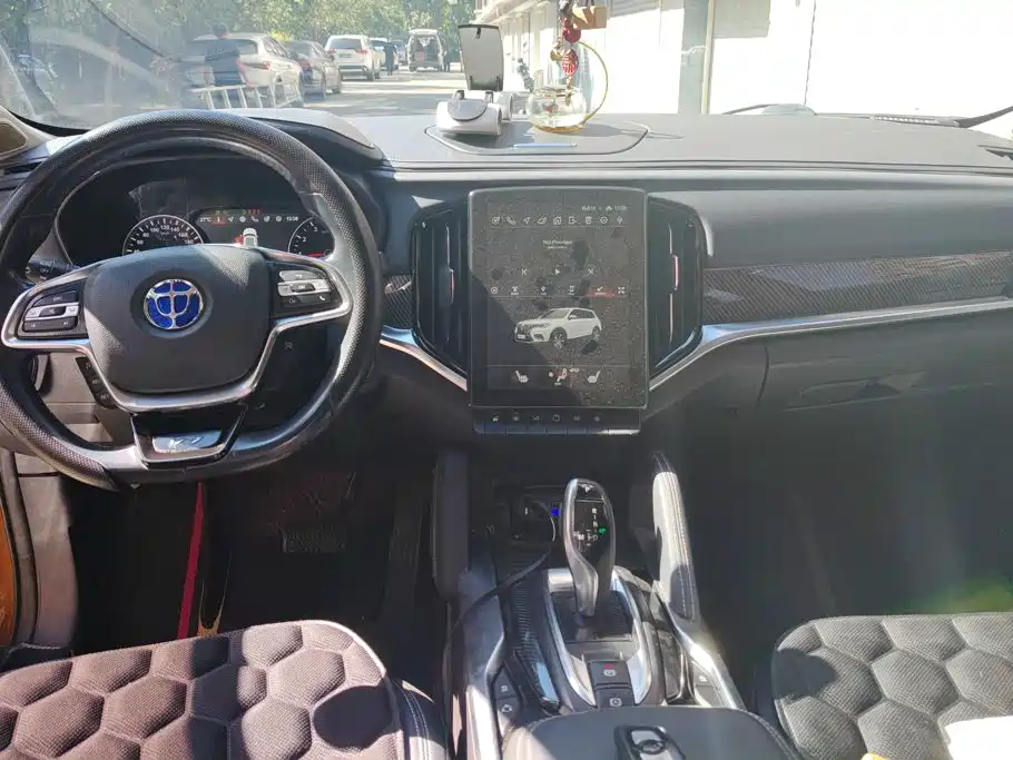 Zhonghua V7 2018 2018 280T DCT Premium 5-seater