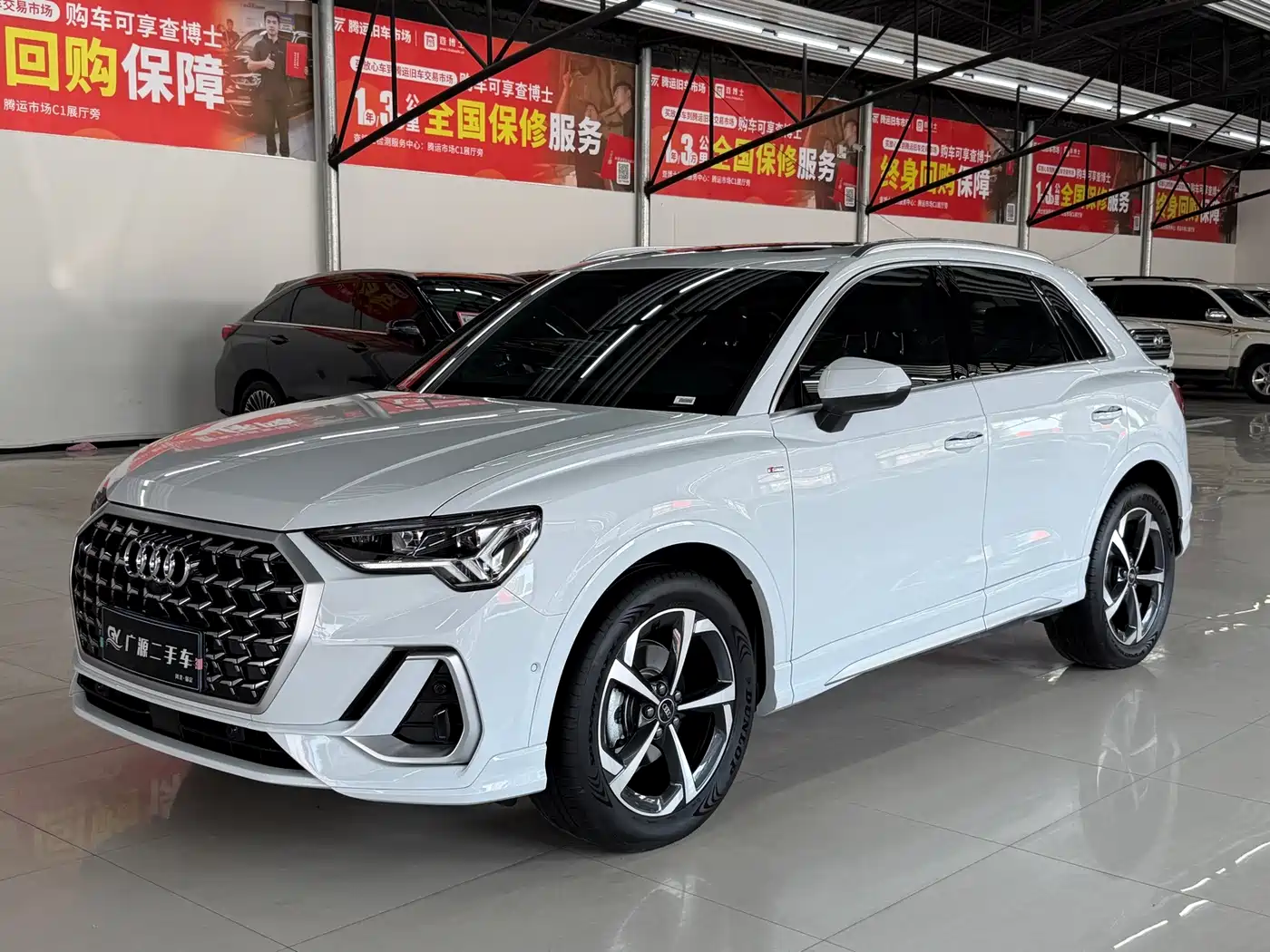 2026 Audi Q3