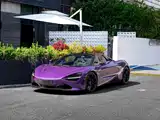 Photo 2 - McLaren 720S