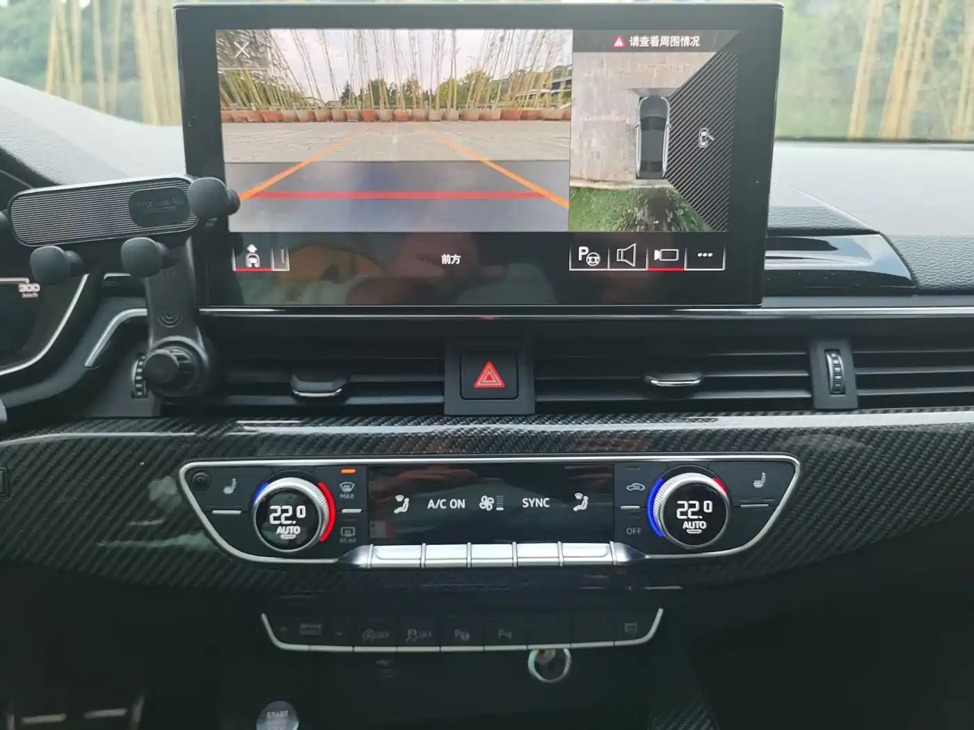 Audi A4L 2024 45 TFSI quattro Premium Dynamic фото 24