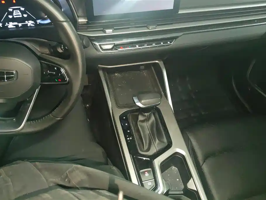 GEELY AUTOMOBILE EMGRAND