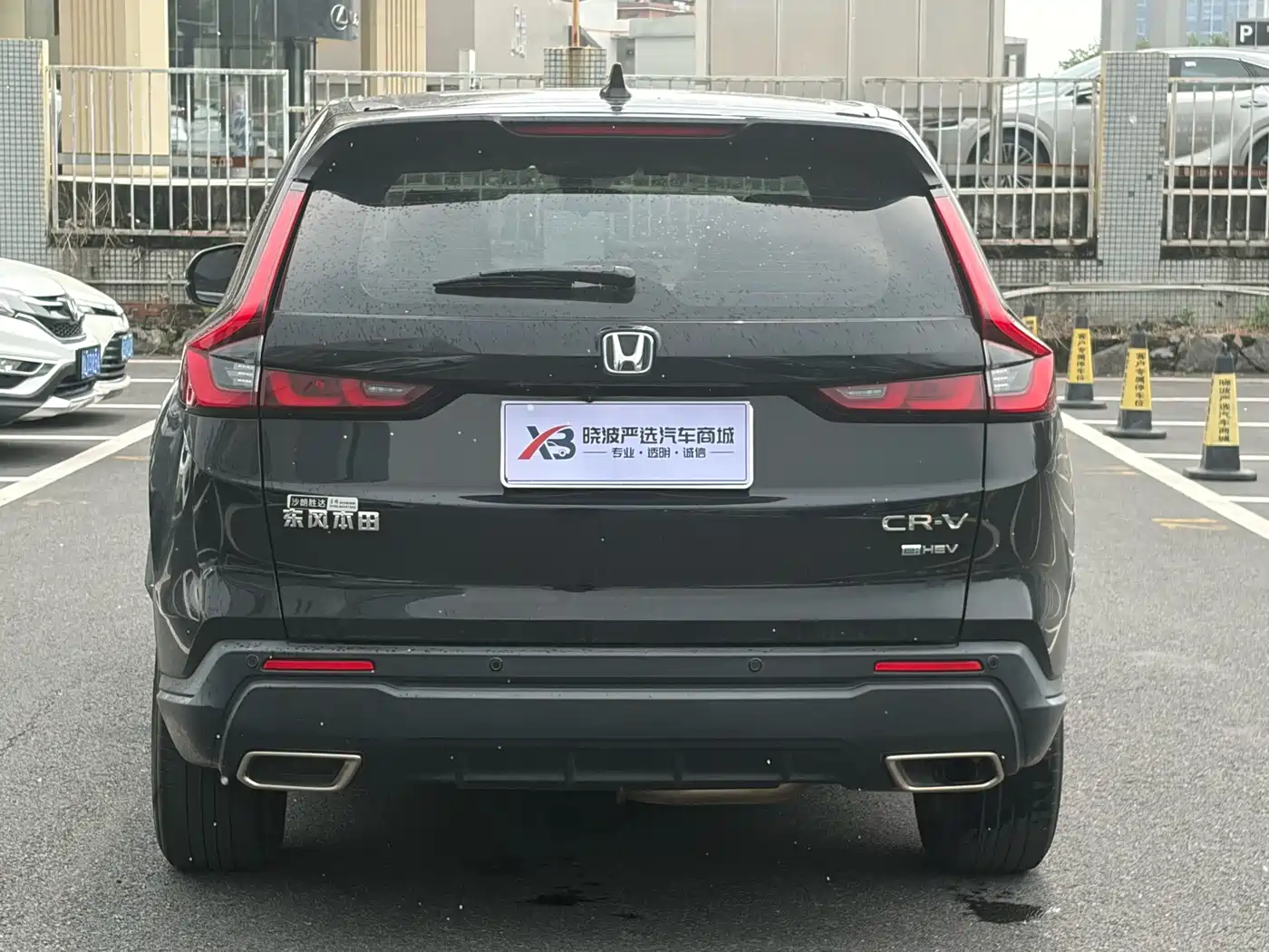Фото 4 - Honda CR-V