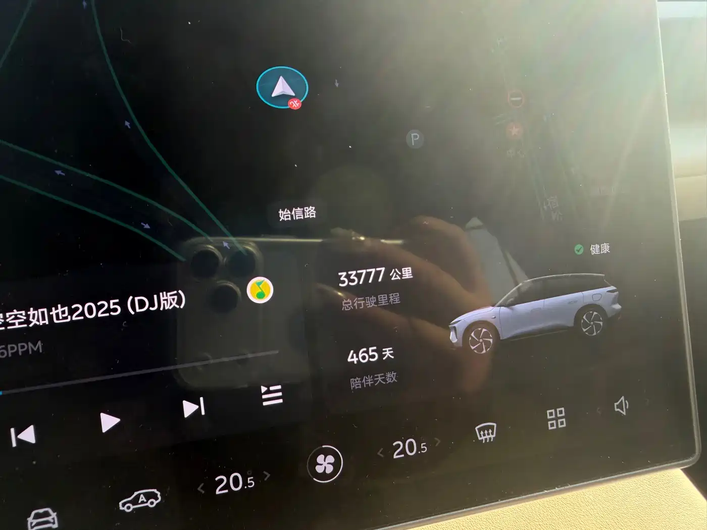 NIO ES6 2024 2024 75kWh