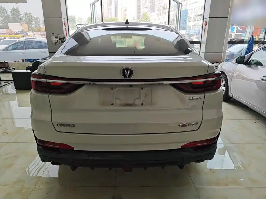 Changan CS85 COUPE 2021 2021 1.5T DCT Luxury