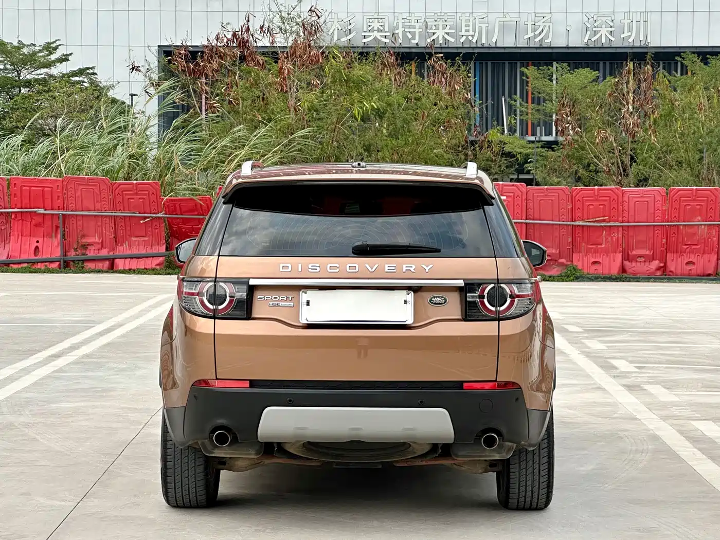 Land Rover Discovery Sport 2016 2.0T HSE LUXURY фото 5