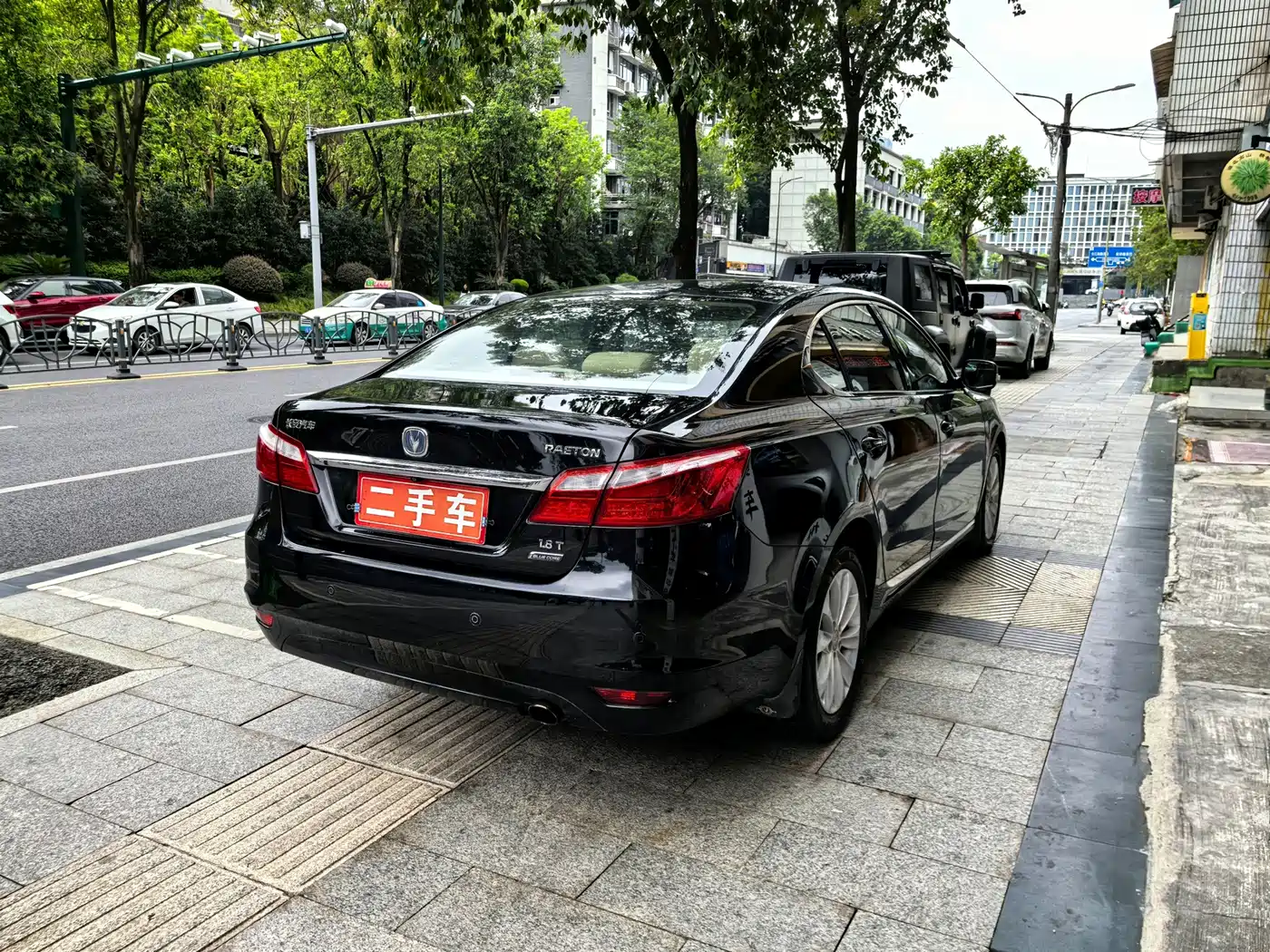 Changan Ruicheng 2014 2013 1.8T Automatic Premium China IV