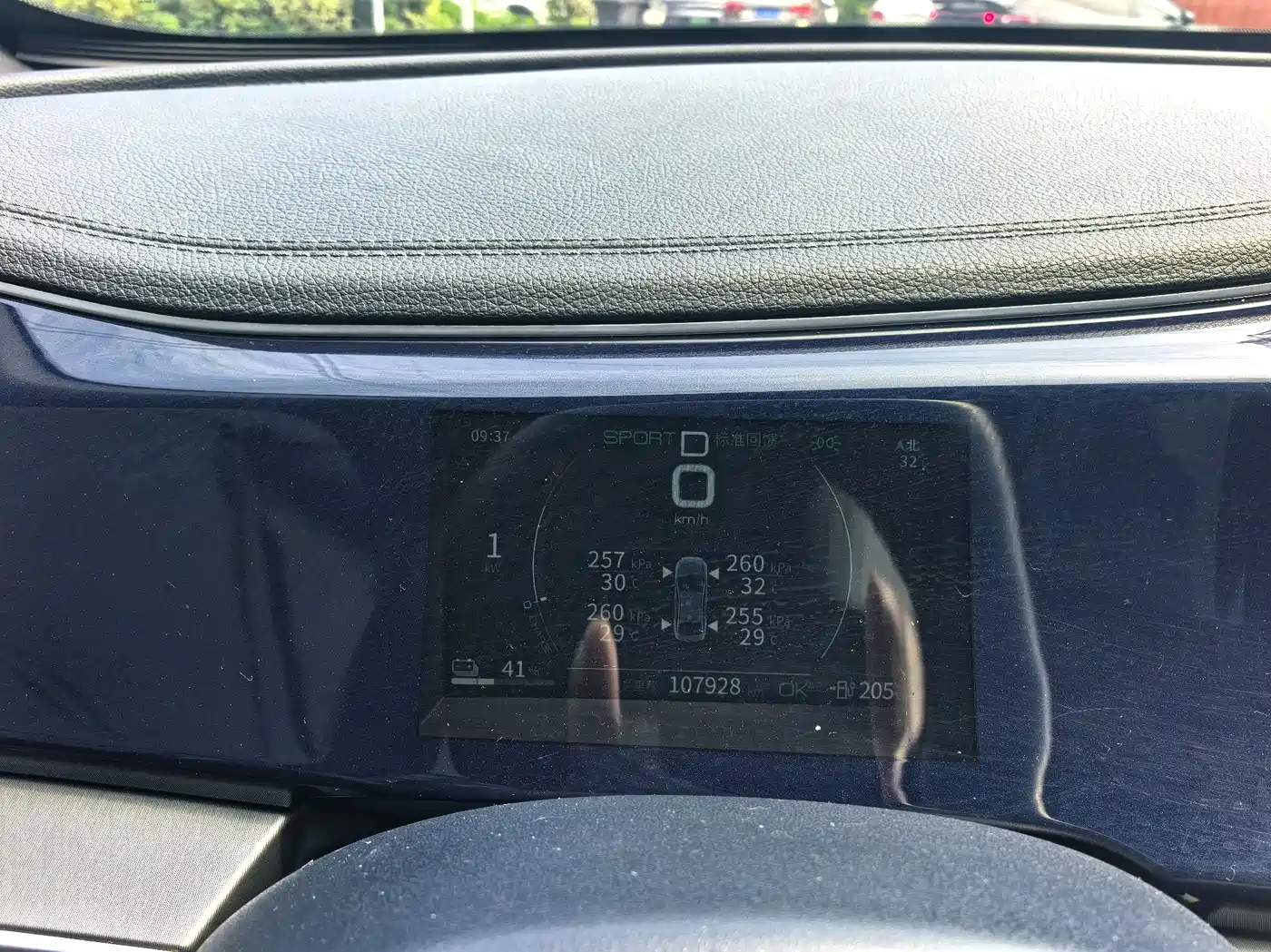 BYD Qin PLUS 2021 EV 500KM Luxury Model фото 4