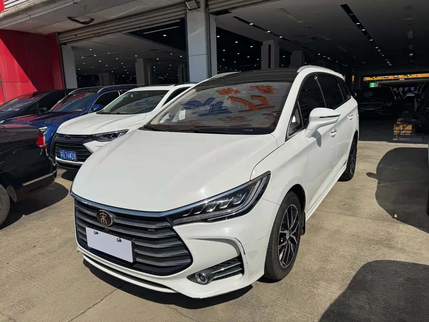 BYD Song MAX 2017 2017 1.5T Auto Smart Elite 7-Seater