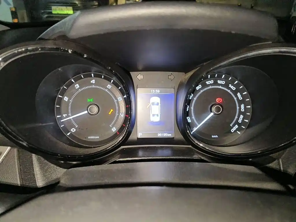 Chery Arrizo 7 2016 2016 1.6L CVT Fashion
