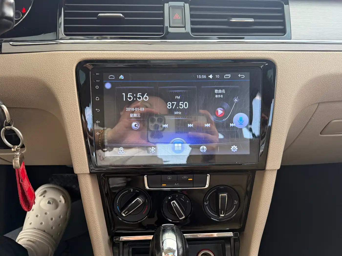 Volkswagen Bora 2013 2013 1.6L Automatic Comfort Model