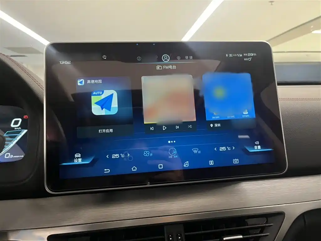 BYD Tang New Energy 2019 DM 2.0T Full-time 4WD Smart Connection Enjoy Edition 6-seater China VI фото 14