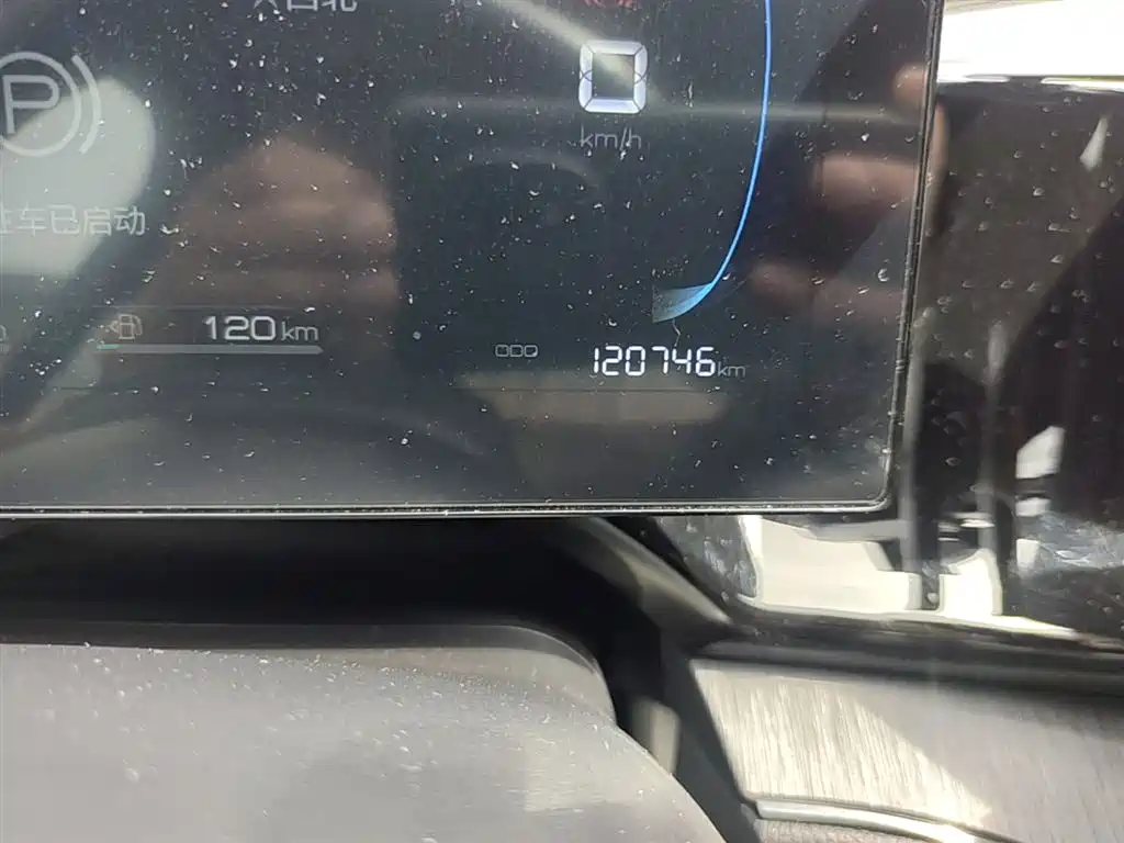 BYD Qin PLUS 2024 Glory Edition DM-i 55KM Leading фото 5