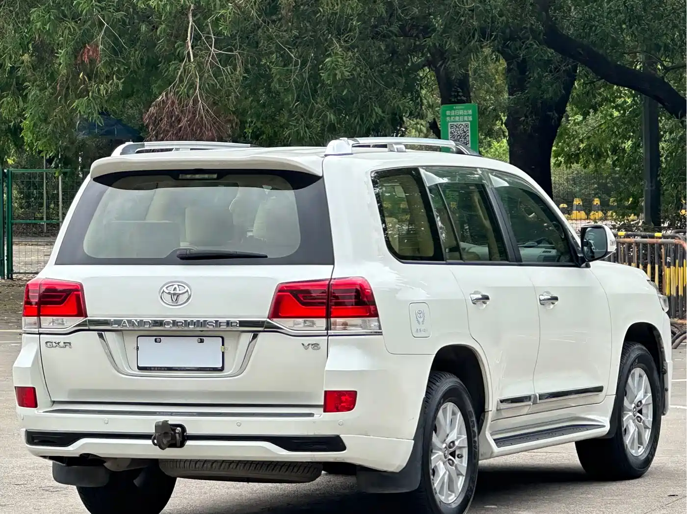 Toyota Land Cruiser (Import) 2017