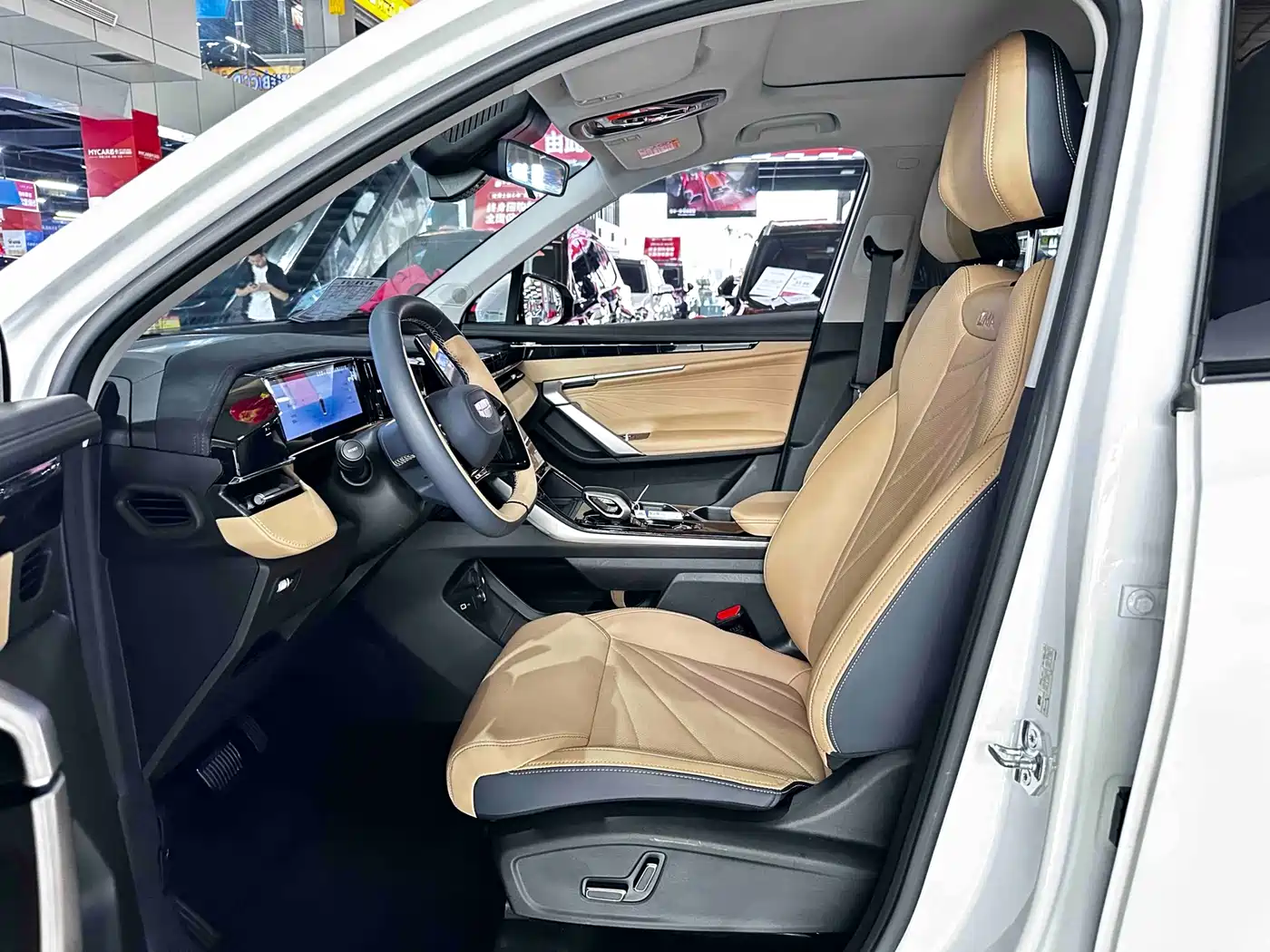 GEELY BOYUE L