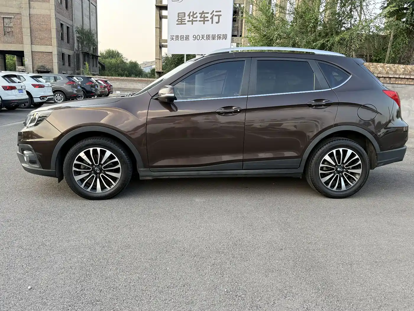 GAC Trumpchi Trumpchi GS5 Super 2015 2015 1.8T Automatic 4WD Luxury Navigation Edition
